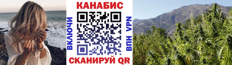 Купить закладку Cocaine  Мефедрон  Alpha-PVP  Бошки Шишки  Гашиш  Киржач