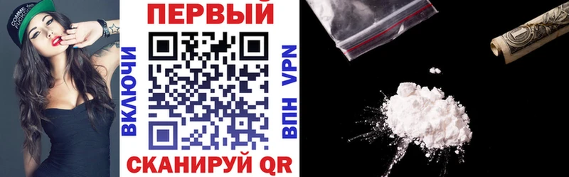 Amphetamine VHQ  Купить где  Киржач 