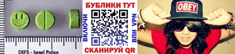 ЭКСТАЗИ бентли  Купить  Киржач 