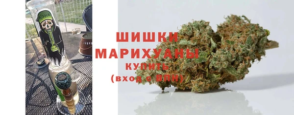 кокаин VHQ Заволжск