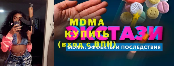 прущая мука Заводоуковск
