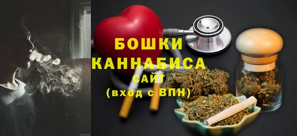 COCAINE Заволжье