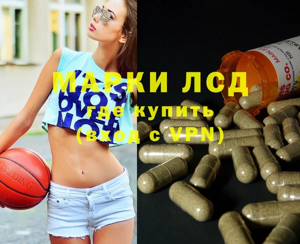COCAINE Заволжье