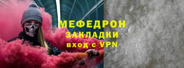 COCAINE Заволжье