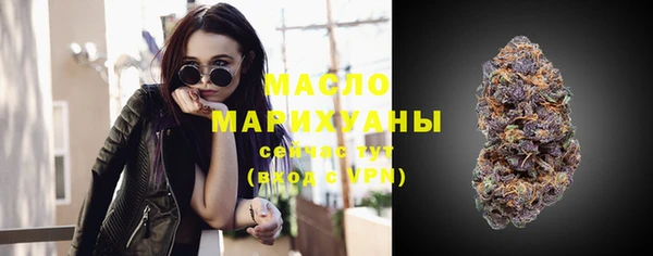 прущая мука Заводоуковск