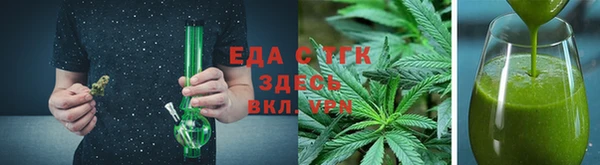 mdpv Елабуга
