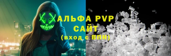 прущая мука Заводоуковск
