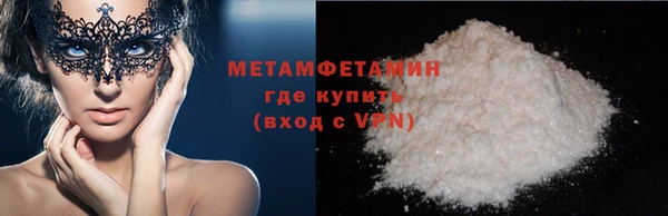 COCAINE Заволжье