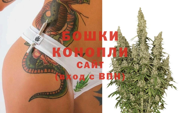 прущая мука Заводоуковск