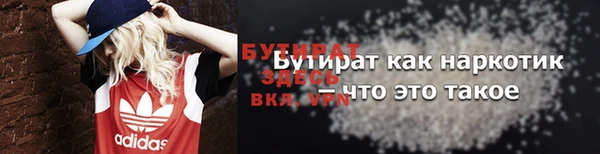 COCAINE Заволжье