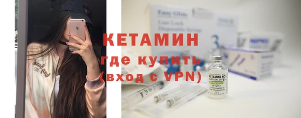 прущая мука Заводоуковск