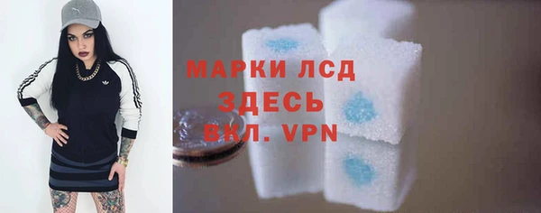 COCAINE Заволжье