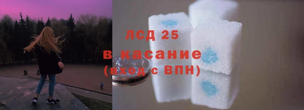 COCAINE Заволжье