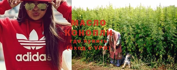 кокаин VHQ Заволжск