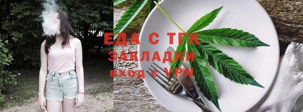 COCAINE Заволжье