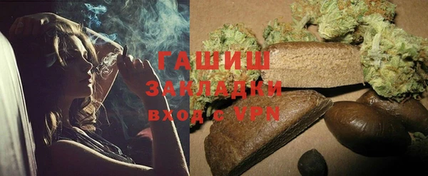 прущая мука Заводоуковск
