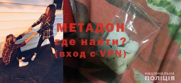 COCAINE Заволжье