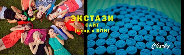 COCAINE Заволжье