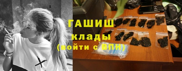 прущая мука Заводоуковск