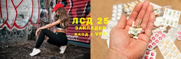 COCAINE Заволжье