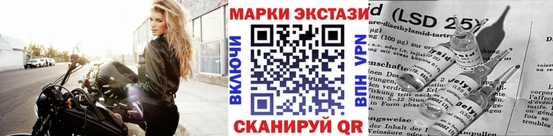 Купить закладки  Киржач  Марки NBOMe 1,5мг 